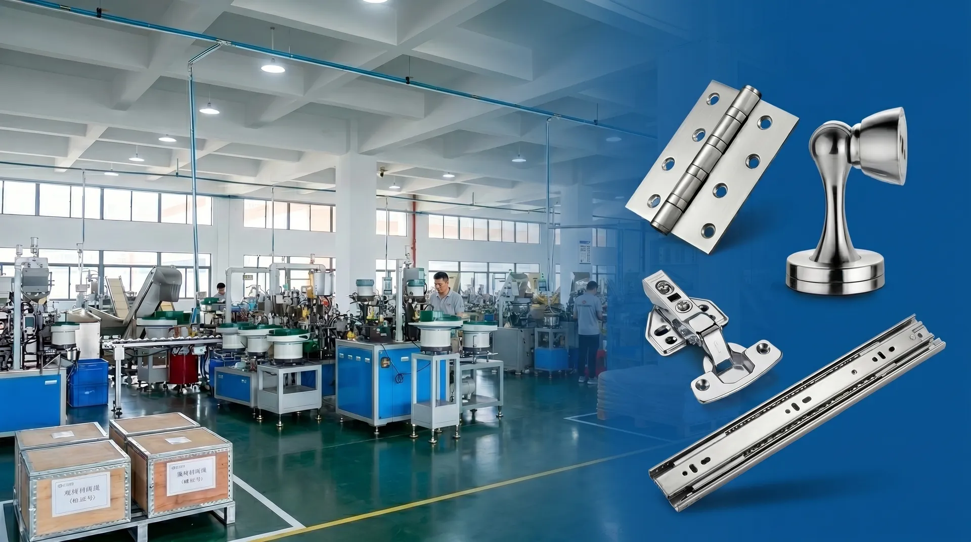Factory Interior