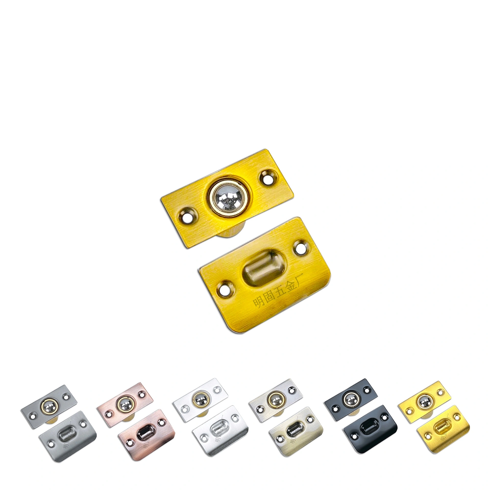 KONDA Recessed Door Catch and Ball Catch